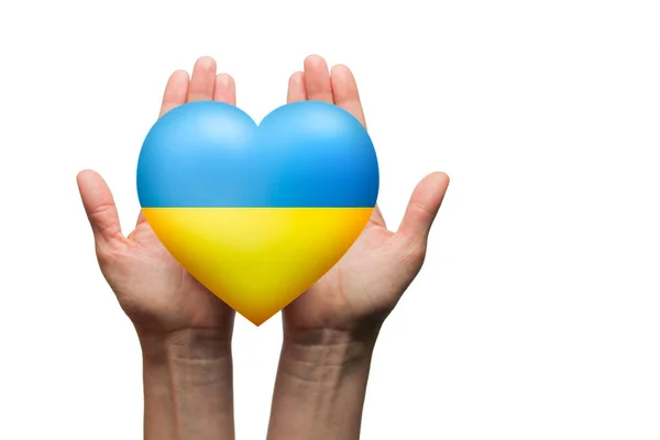 Концепция Прекращения Войны Украине Сердце Цветах Флага Украины Женских Руках — стоковое фото