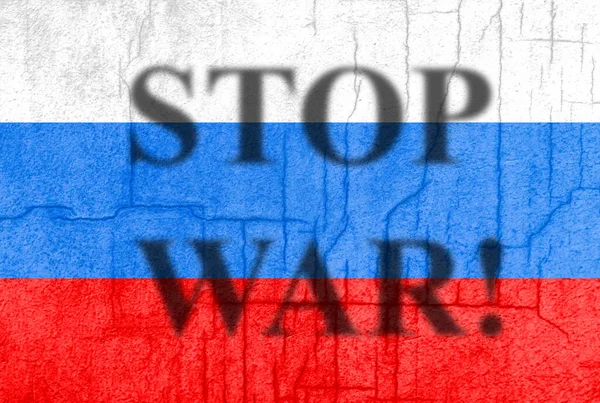 Флаг России Нарисованный Бетонной Стене Словом Остановить Войну Кризис Международных — стоковое фото