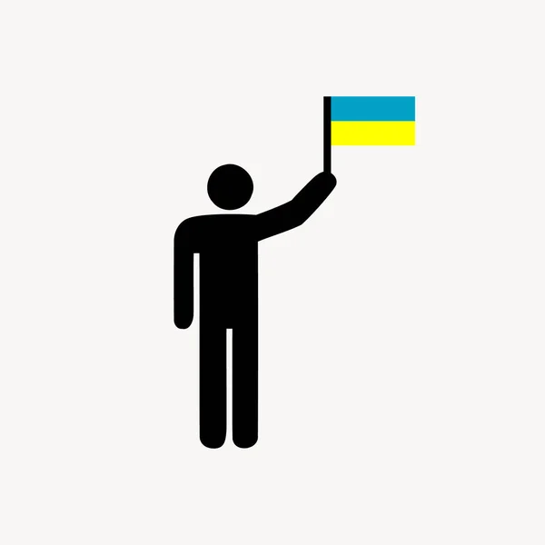 Priez Pour Concept Paix Ukraine Icône Noire Avec Homme Tenant — Image vectorielle