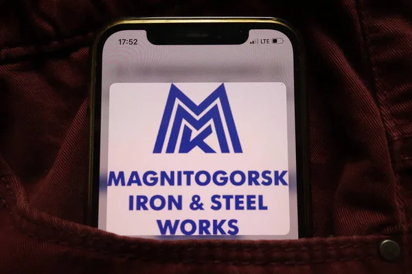 Konskie Poland September 2021 Pjsc Magnitogorsk Iron Steel Works Logo — Stock Photo, Image