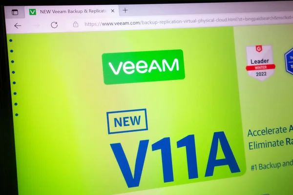 Konskie Poland 2022年5月21日 Www Veeam Comのウェブサイトがラップトップ画面に表示されます Veeam SoftwareはItデータ保護企業です — ストック写真