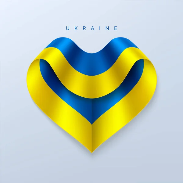 Drapeau Ukraine en forme de coeur Vecteur En Vente