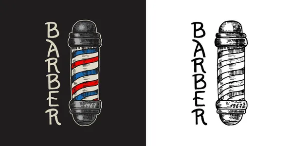 Poles with Stripes Barber shop badge and label, logo and hipster emblems. Haircut of beard and mustache. Tools for man icon. Engraved hand drawn in old vintage sketch. — Stock Vector