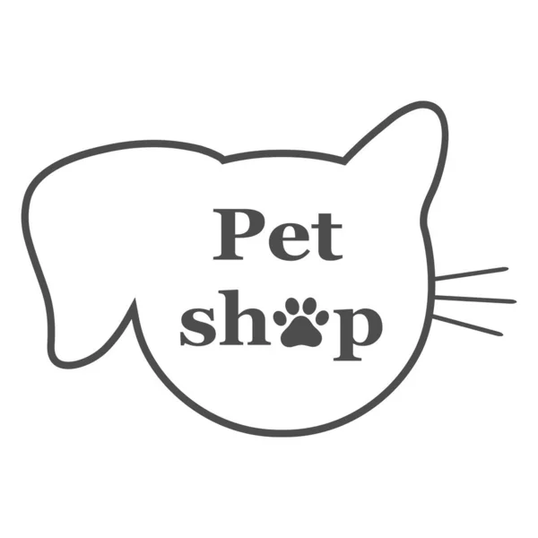 Ilustração Logotipo Loja Animais Cão Gato Com Texto Sobre Fundo — Vetor de Stock