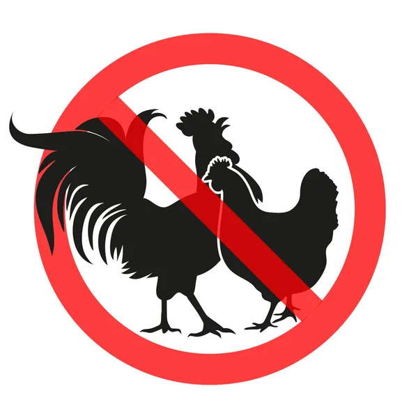 Illustration Sign Prohibited Rooster Chicken Red Crossed Out Circle White — Stock Vector