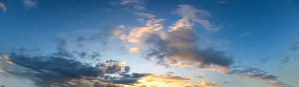 Lucht Wolken Tijdens Avond — Stockfoto