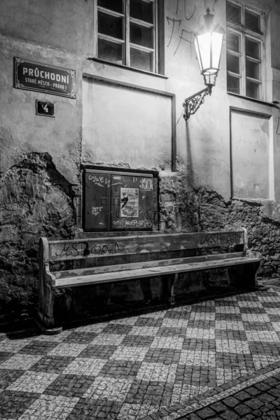 Stinadla Yazar Jaroslav Foglar Tarafından Kitaplarında Yaratılan Kurgusal Bir Şehir — Stok fotoğraf