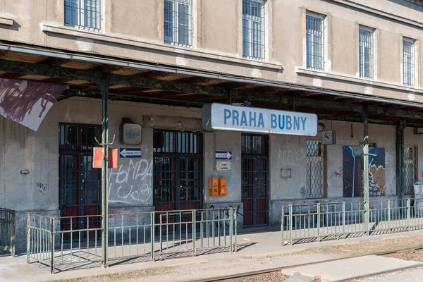 Praha Bubny Ist Ein Bahnhof Prag Katastergebiet Holeovice Obwohl Heute — Stockfoto
