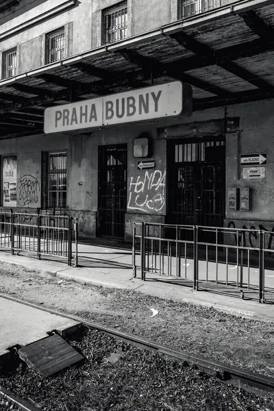 Praha Bubny Ist Ein Bahnhof Prag Katastergebiet Holeovice Obwohl Heute — Stockfoto