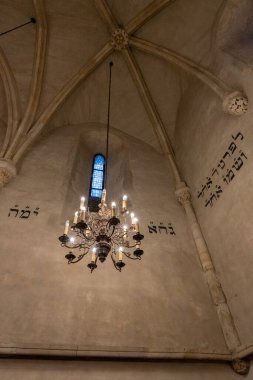 Josefov ilçesi Prag 'ın en küçük kadastro alanıdır ve Eski Şehir' i kapsar. 1850 yılına kadar Josefov 'a Yahudi Kasabası denirdi, hatta daha önce bu bölgeye Yahudi Mahallesi denirdi. Bugün önemli bir Yahudi 'nin iyi korunmuş bir kompleksi.