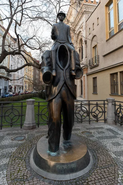 Josefov District Smallest Cadastral Area Prague Which Surrounds Old Town — Foto de Stock