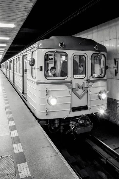 Praga Metro Checa Metro —  Fotos de Stock