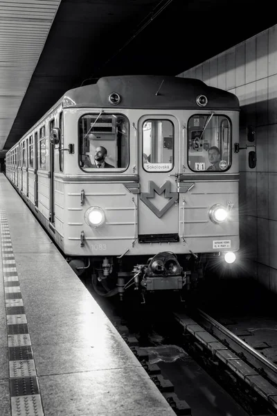 Praga Metro Czech Underground — Fotografia de Stock