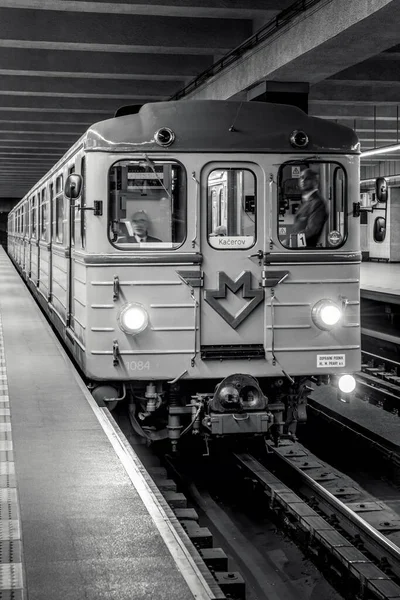 Prága Metro Cseh Metró — Stock Fotó