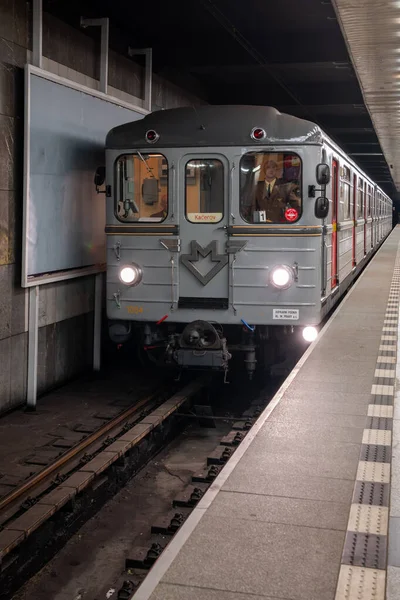 Prague Metro Tjeckien Tunnelbana — Stockfoto