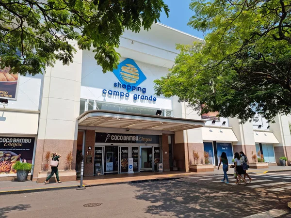 Campo Grande Brazil February 2022 View Entrance Shopping Campo Grande — Fotografia de Stock