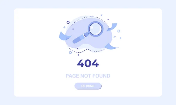 页未找到横幅模板 设计有404个错误的网页模板 放大镜图标平面图解 — 图库矢量图片