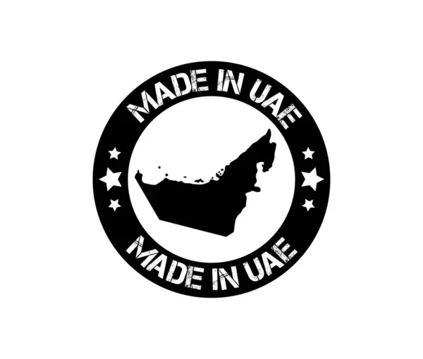 Made Uae Stamp Uae Map — Stock Vector