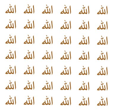 Allah arka plandayken yazmamış. Allah tekstil tipografisini korusun..