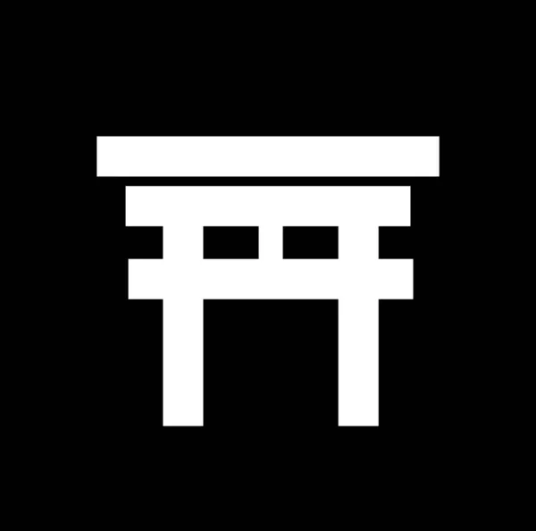 Shintoism Vector Icon Shinto Symbol Black Background — Stock Vector
