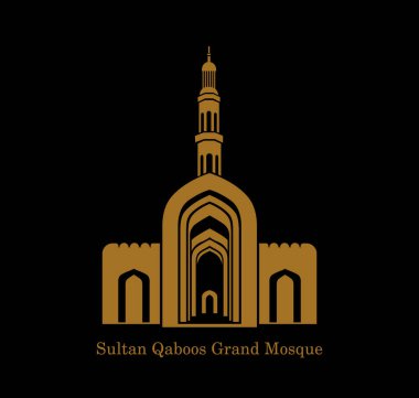 Sultan Qaboos Büyük Cami vektör simgesi. Sultan Qaboos Büyük Cami temsilcisi, Sultan Qaboos Büyük Camii altın renkli ön kapısı..