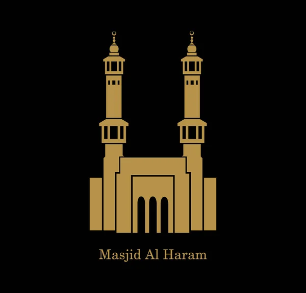 Ícone Vetor Frontal Masjid Haram Haram Mesquita Ícone Vetor Dourado — Vetor de Stock