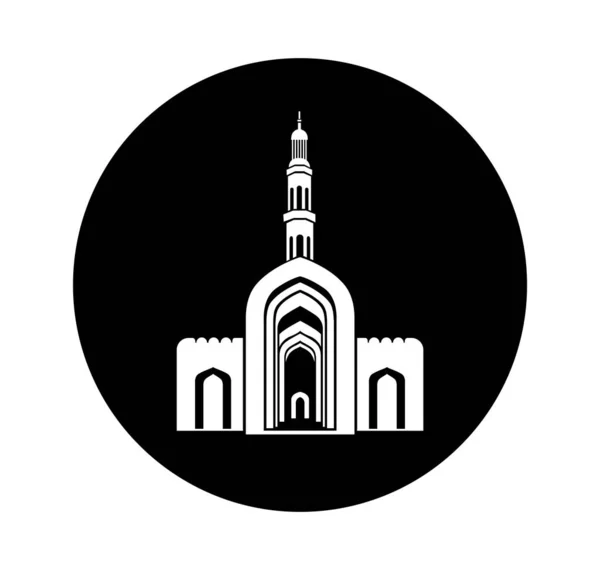 Sultan Qaboos Büyük Cami vektör simgesi. Sultan Qaboos Büyük Cami vektör ilüstrasyonu, Sultan Qaboos Büyük Cami ön kapısı siyah beyaz.