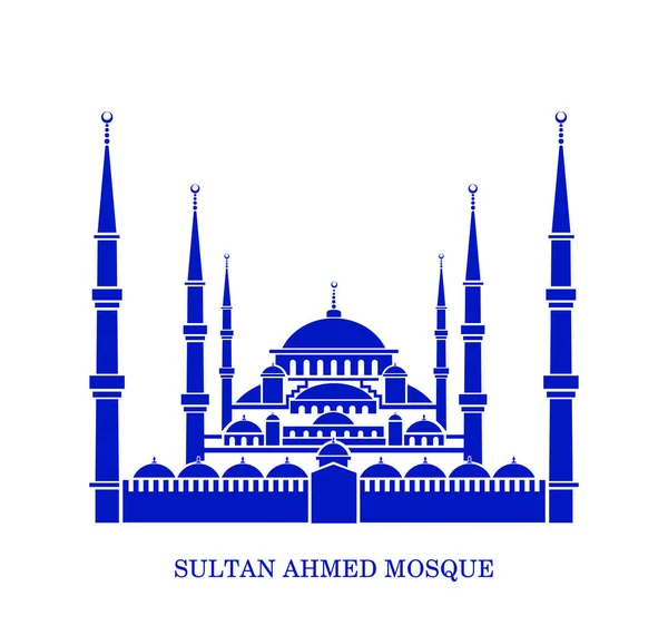 Sultan Ahamed Mosque Vector Icon Sultan Ahamed Mosque Blue Vector — 스톡 벡터