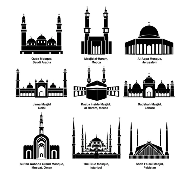 所有清真寺矢量图标 由9个清真寺元素组成的简单插图集 可编辑的图标 Ui和网页设计Masjid向量 漂亮的清真寺 — 图库矢量图片