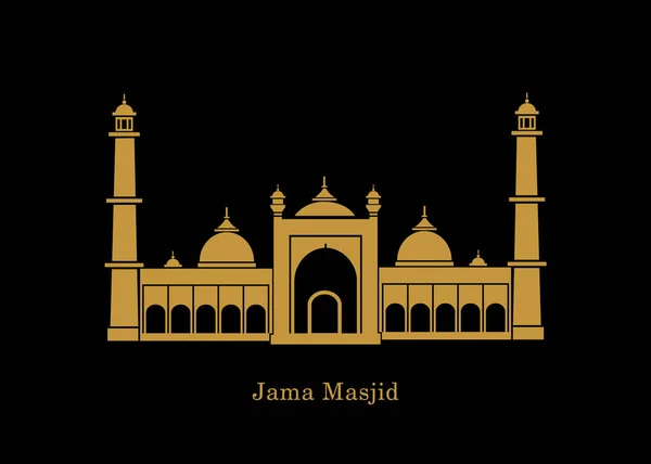 Jama Masjid Χρυσή Διανυσματική Εικόνα Τζαμί Jama Δελχί Επίπεδη Απεικόνιση — Διανυσματικό Αρχείο
