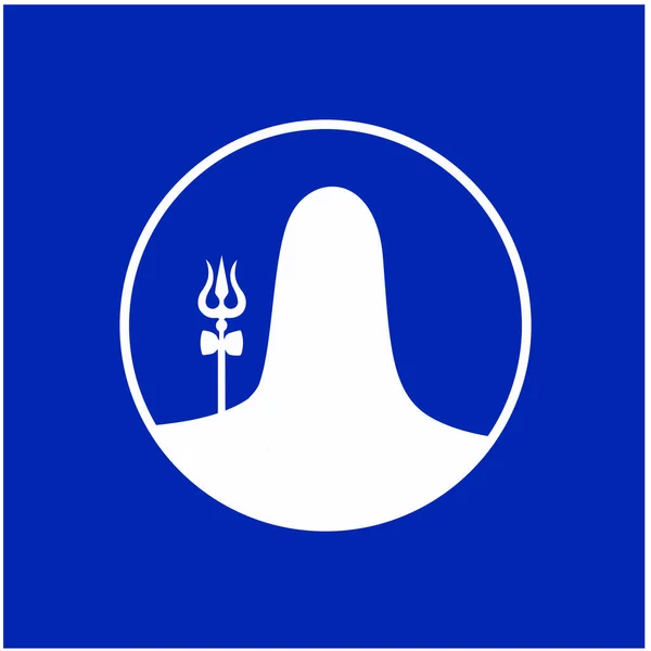 Lord Amarnath Señor Shiva Icono Del Vector Linga Shiv Shankar — Vector de stock