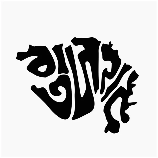 Gujarat Χάρτης Γράμματα Hindi Κείμενο Gujarat Map Typography Design Μαύρο — Διανυσματικό Αρχείο