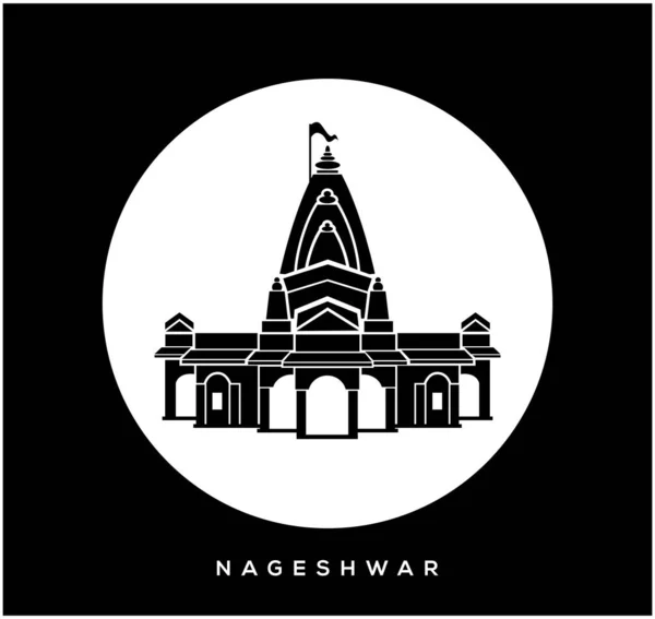 Seigneur Shiva Nageshwar Jyotirlinga Temple Vecteur Icône Temple Nageshwar Gujarat — Image vectorielle