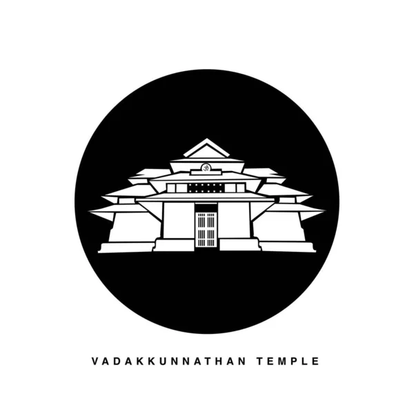 Temple Sri Vadakkunnathan Icône Vectorielle Thrissur Lord Vadakkunnathan Icône Temple — Image vectorielle