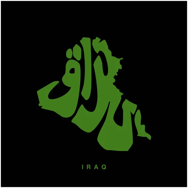 이라크 지도가 아랍어로 쓰여져 있습니다 이라크 지도의 — 스톡 벡터