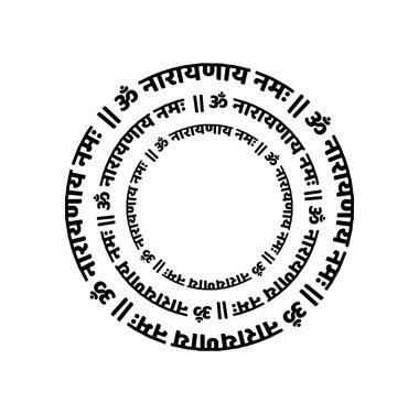 Om Narayana Namah mantra kaligrafi. Lord Narayan mantrası.