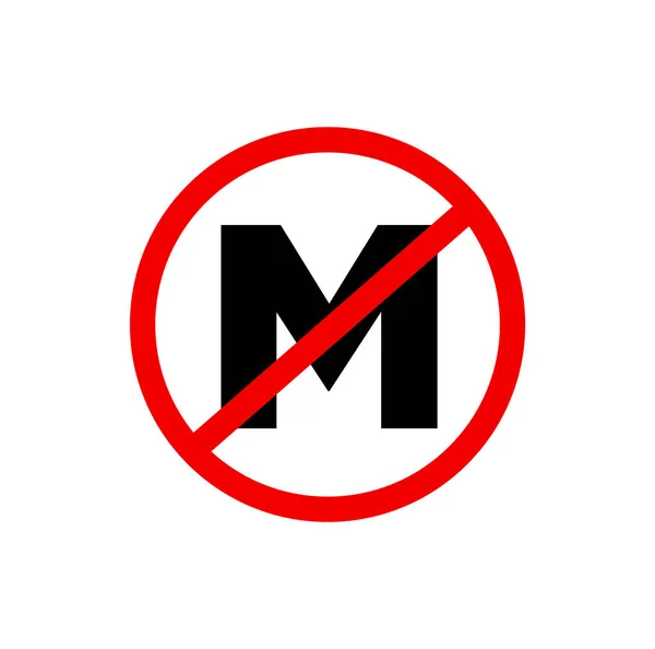 M文字禁止ベクトルアイコン M字は使わないでください — ストックベクタ