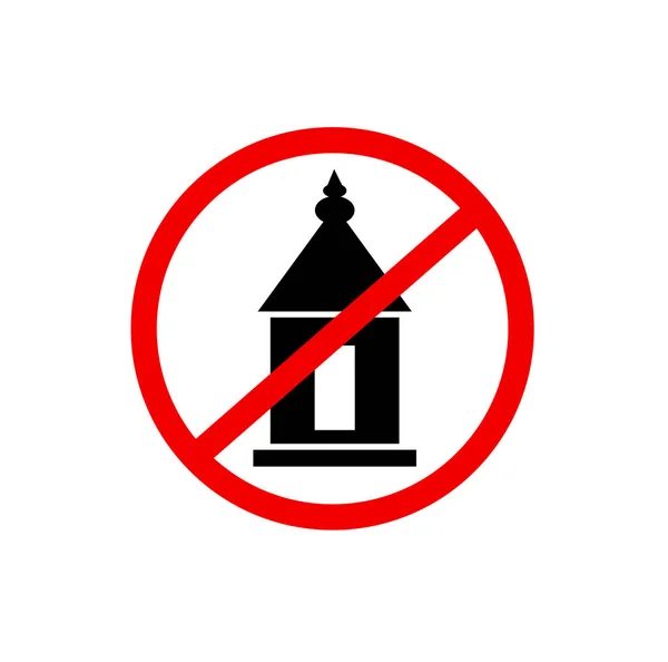 ここにベクトルアイコンを作成しないでください ヒンズー教寺院禁止アイコン — ストックベクタ