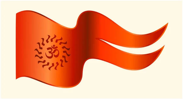 Bandera Naranja Con Signo Hindú Bhagwa Símbolo Bandera Vector — Vector de stock