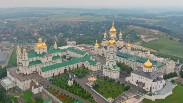 Vista Aérea Del Monasterio Pochaev Santa Dormición Pochayiv Lavra Ucrania — Vídeo de stock