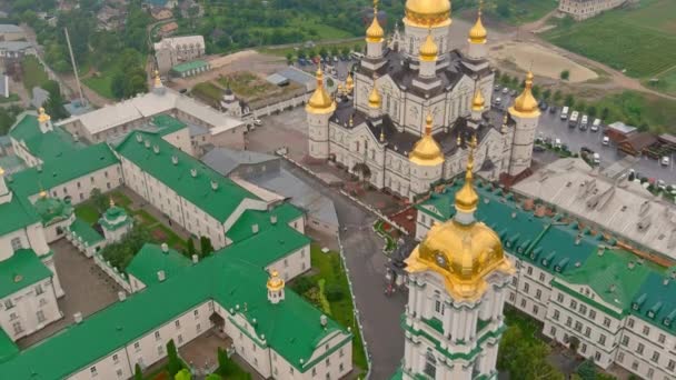 Ucrania Vista Aérea Monasterio Más Grande Del Complejo Iglesia Ortodoxa — Vídeo de stock