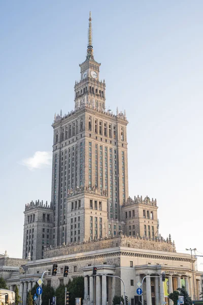 Warsaw Poland - February 15, 2021, house of culture and science in the city center