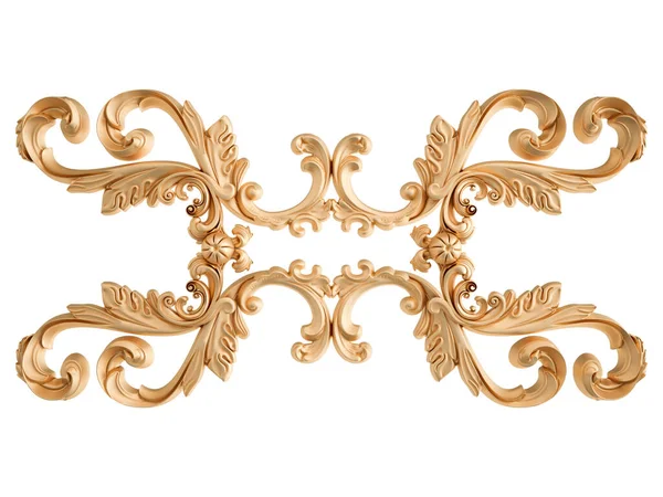 Золоті Декоративні Сегменти Безшовний Візерунок Білому Тлі Розкішні Різьблені Прикраси — стокове фото