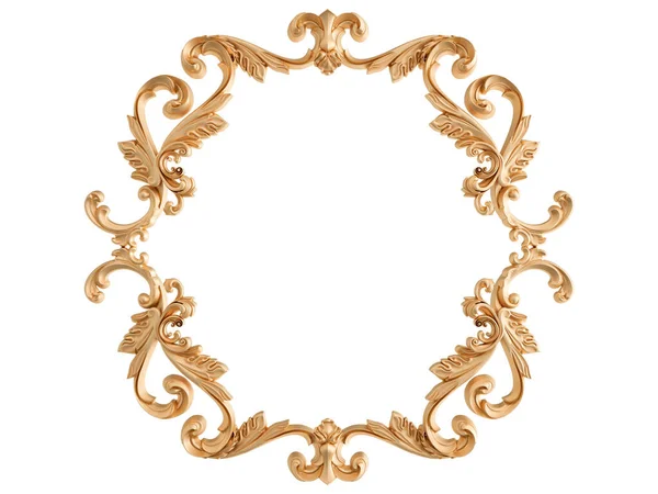 Golden Ornamental Segments Seamless Pattern White Background Luxury Carving Decoration — Stock Photo, Image
