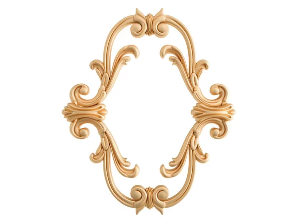 Goldene Ziersegmente Nahtloses Muster Auf Weißem Hintergrund Luxus Schnitzdekoration Vereinzelt — Stockfoto