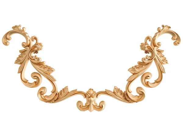 Golden Ornamentale Segmenter Sømløse Mønster Hvid Baggrund Luksus Udskæring Dekoration Royaltyfrie stock-billeder