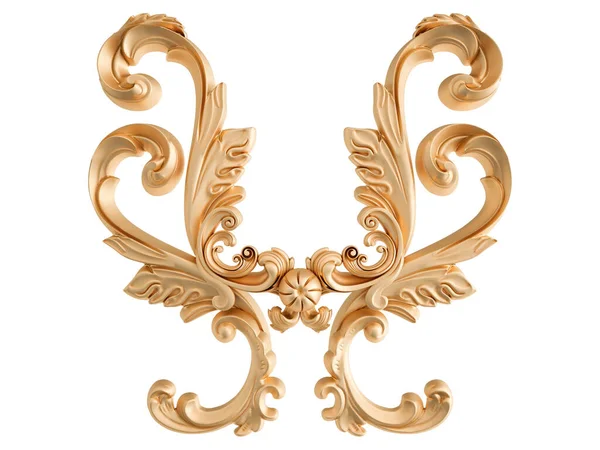 Golden Ornamental Segments Seamless Pattern White Background Luxury Carving Decoration Stock Photo