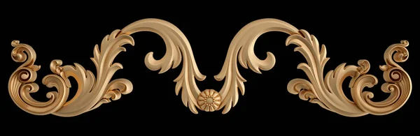 Złote Segmenty Ozdoby Bezszwowy Wzór Czarnym Tle Luksusowe Dekoracje Rzeźbiarskie — Zdjęcie stockowe