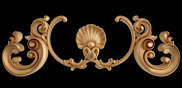 Golden Ornament Segmenter Sømløse Mønster Sort Baggrund Luksus Udskæring Dekoration Stock-billede