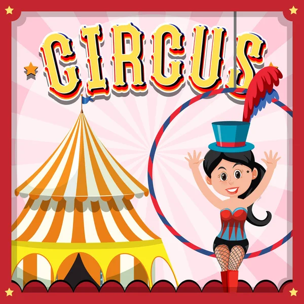 马戏团横幅设计与马戏团和魔术师女孩插图 — 图库矢量图片